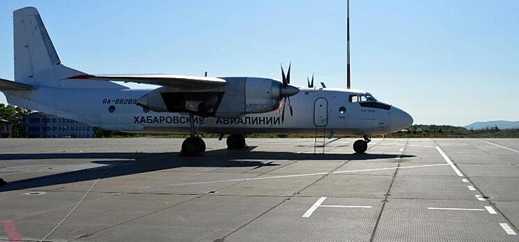 Льготные авиабилеты для жителей севера Хабаровского края введут с января