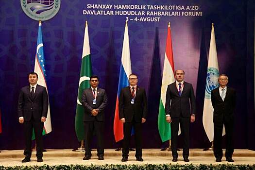 Текслер возглавил российскую делегацию на форуме ШОС