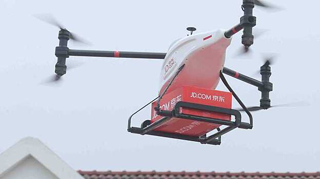 В Китае анонсировали доставочные дроны грузоподъемностью до тонны