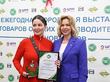 Робот для покраски деталей и БАДы из микрозелени: В Омске прошли две выставки «Омская марка» и «Инновация ...