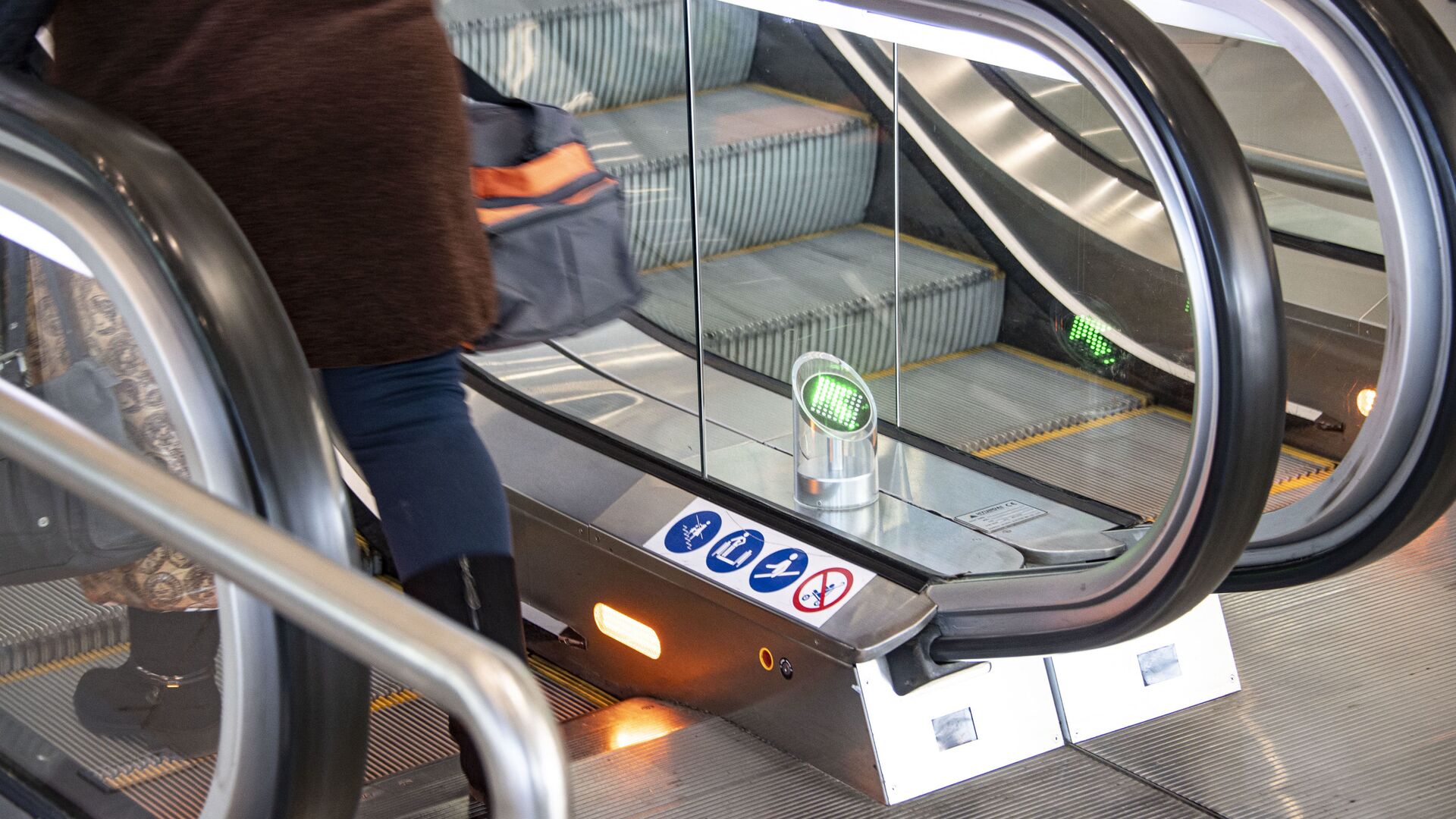 В Москве эвакуируют посетителей ТЦ Райкин Плаза