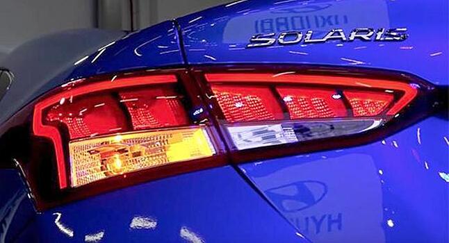 Российскую полицию пересадят на Hyundai Solaris