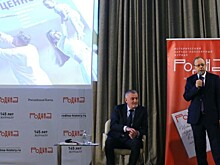 Журнал «Родина» отметил 145-летие и выход специального выпуска «Семейные ценности»