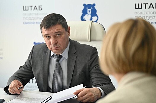 Евгений Первышов провел прием граждан в штабе общественной поддержки «Единой России»