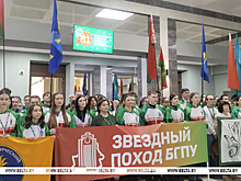 «Звездный поход» в Беларуси: 300 студентов стран СНГ, десятки мемориалов, личные истории