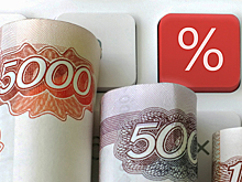 «Деловая Россия» предложила ввести прогрессивную шкалу НДФЛ для нерезидентов