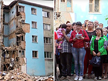 «Там жить невозможно»