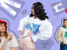 Кто в России делает уникальную одежду