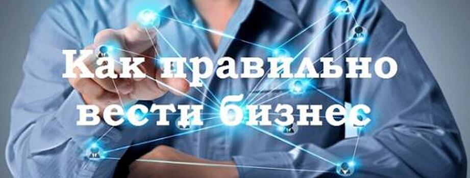 Сбербанк и Google запускают бесплатный «Бизнес класс»