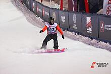 Француз С.Конийненберг стал победителем этапа мирового тура по сноуборду Grand Prix de Russie в Москве