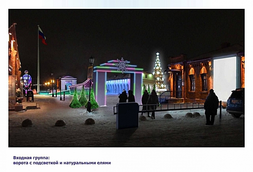 В Омской крепости установят «Зимние Тарские ворота»