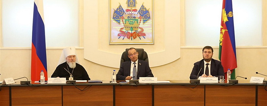 В ЗСК прошла восьмая парламентская встреча депутатов с духовенством