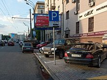 Ошибки на парковке, после которых машину эвакуируют