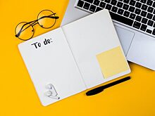 Матрица Эйзенхауэра: планируем в удовольствие