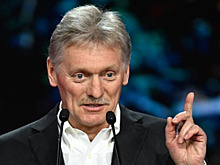 Дмитрий Песков: Россия проработает юридические аспекты для защиты своих интересов по иску «Нафтогаза»