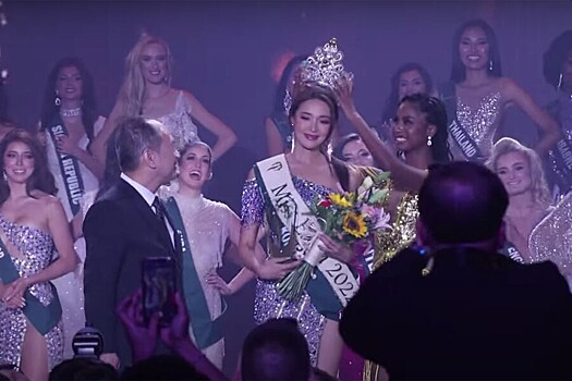 На конкурсе «Мисс Земля» впервые победила кореянка
