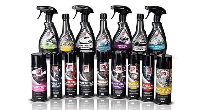 ЛУКОЙЛ вывел на рынок премиальную автокосметику