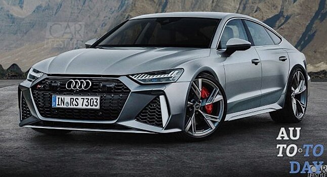 Audi подтверждает новый RS7 Sportback для Франкфурта