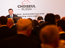 Французы назвали молодых лидеров в экономике России