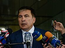 Саакашвили не вернется в Грузию, уверена Бурджанадзе