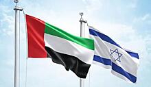 Израиль и ОАЭ договорились о сотрудничестве в сфере здравоохранения