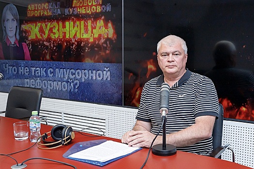 Андрей Папчук: Порховский мусорный полигон превратился в огромную гору без нормативов