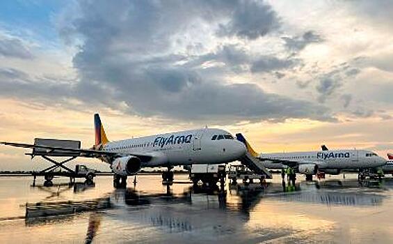 Авиакомпания Fly Arna запустит рейсы из Еревана в Новосибирск