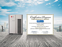 Компания LG получила награду за своё производство