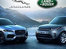 Jaguar Land Rover построит аккумуляторный завод в Великобритании