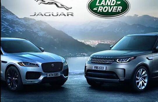 Jaguar Land Rover построит аккумуляторный завод в Великобритании