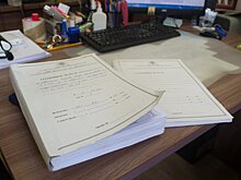 В Люберцах прокуратура направила в суд уголовное дело о смерти женщины в ДТП