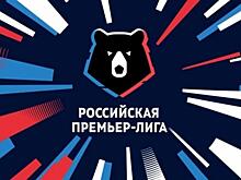 Матч 14-го тура «Енисей» — «Краснодар» не будет сыгран в Красноярске