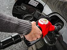 Загадка законодателей: Уйди, пацан - молод еще бензином заправляться!