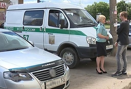 Орловец не смог надежно спрятать свой «жигуленок» от приставов