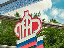 Будет лучше или хуже? Названа вероятная цель правительства в объединении ПФР и ФСС в единую структуру