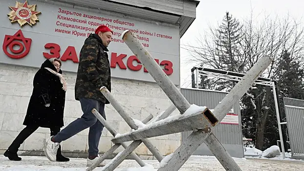 От легенды до скандала: как мексиканец Жора прибрал к рукам Климовский патронный завод