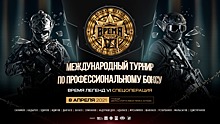 Саламов, Эдилов и Идигов проведут бои 8 апреля в Грозном