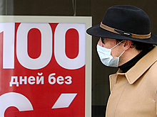 Ситуация с закредитованностью россиян стала критичной