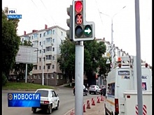 На светофоре в северной части Уфы установили дополнительную секцию