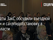 В Коми впервые пройдет туристский конгресс регионов Севера