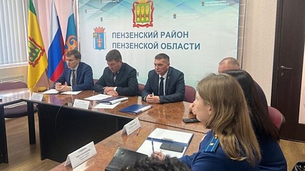Появилась информация о новом руководителе Пензенского района