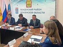 Появилась информация о новом руководителе Пензенского района