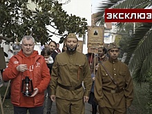 В рамках «Бессмертного полка» в Чили прошла патриотическая акция «Огонь Памяти»