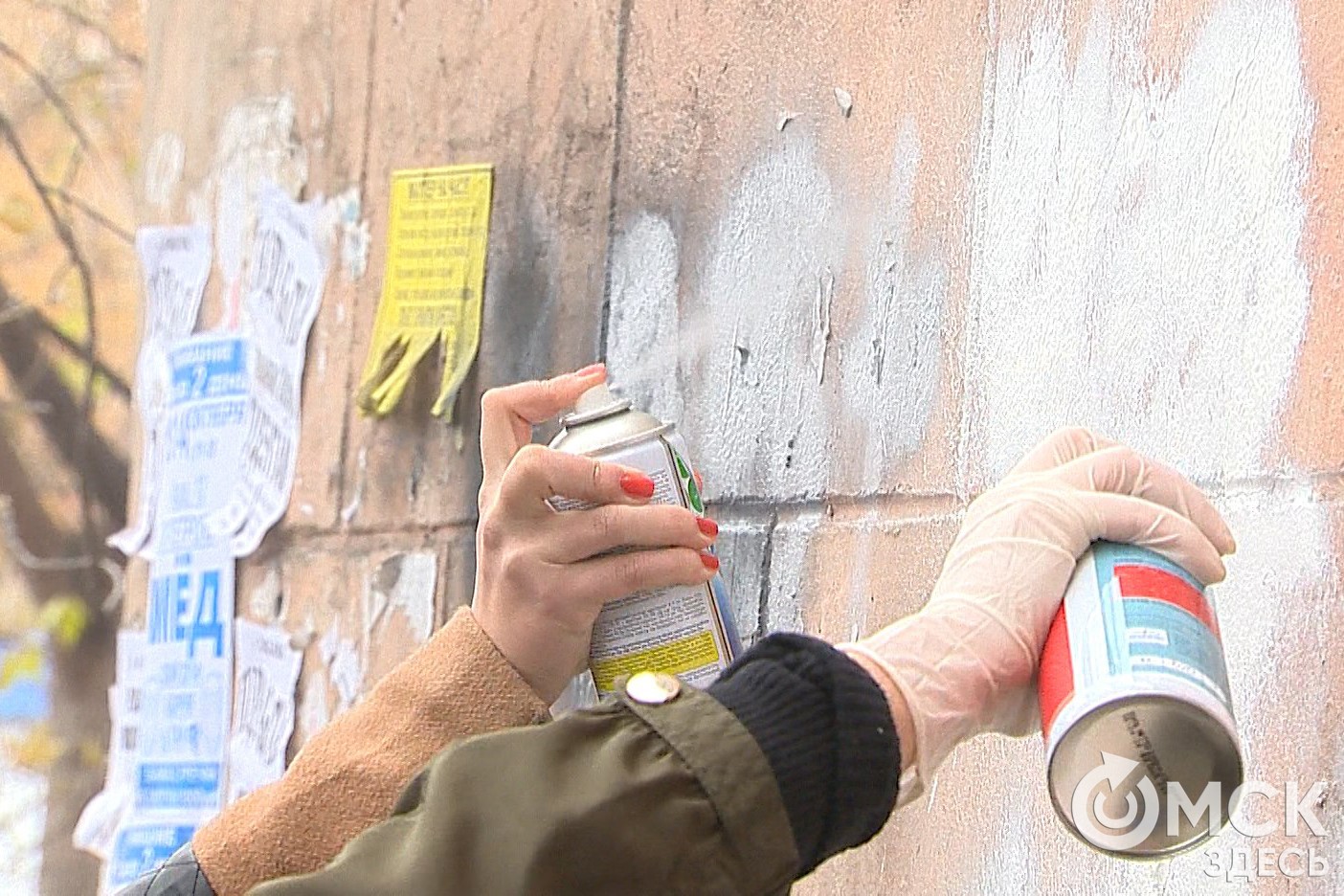 В Омске проведут мастер-класс по нанесению граффити