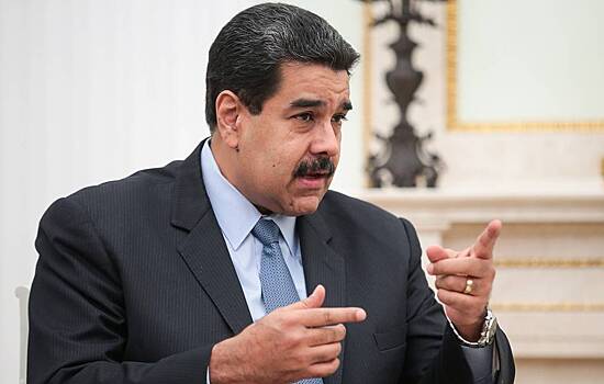 Суд Лондона лишил Мадуро доступа к золоту на 1 млрд долларов