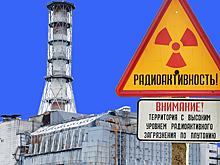 Обзор иноСМИ: чернобыльский реактор проснулся