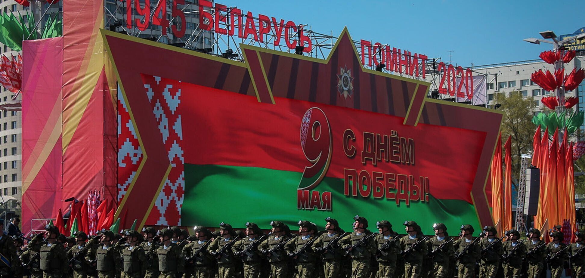 Работа над ошибками: Беларусь меняет подход к исторической памяти