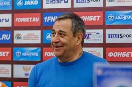 Тренер курского «Авангарда»: «Не сумели реализовать созданные моменты»