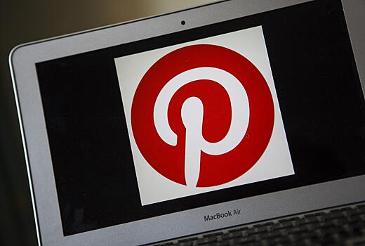 Pinterest может привлечь $1,5 млрд в ходе IPO