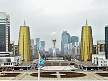 Казахстан предложил Астану как площадку для решения конфликтов в Европе